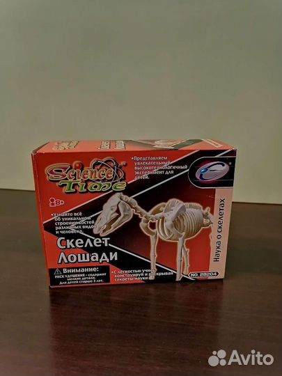 Детский конструктор