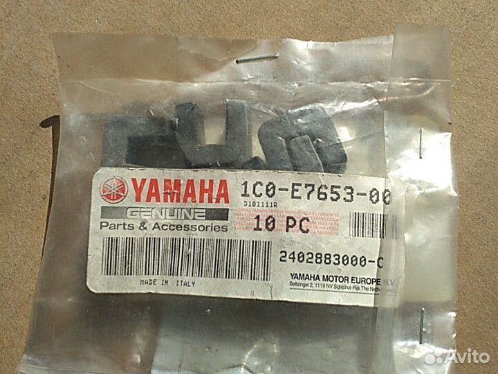 Оригинальный слайдер Yamaha Majesty 250