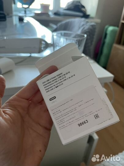 Сетевой адаптер Apple USB C20Вт