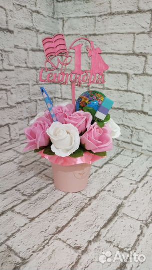 Розы учителю