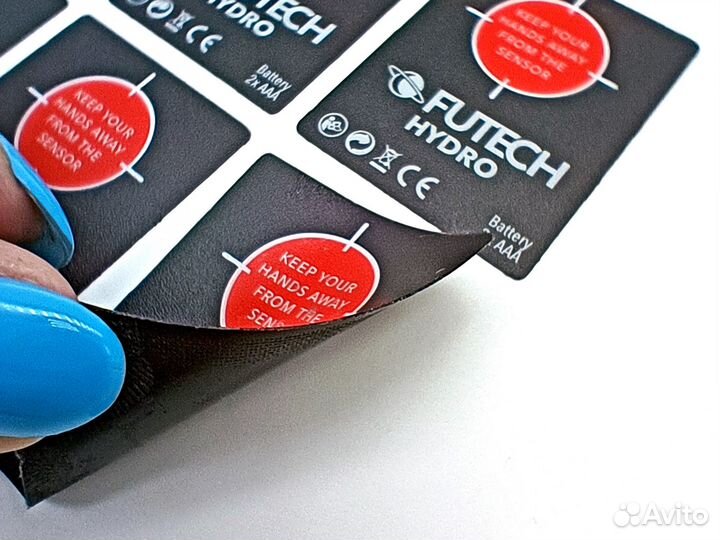 Наклейки на оборудование