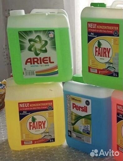 Бытовая химия оптом