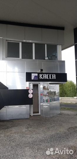 Продажа АЗС