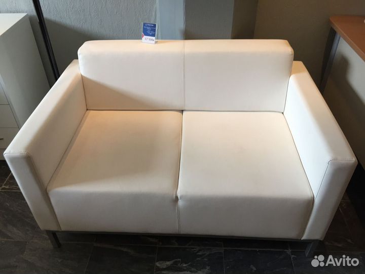 Диван офисный двухместный белый