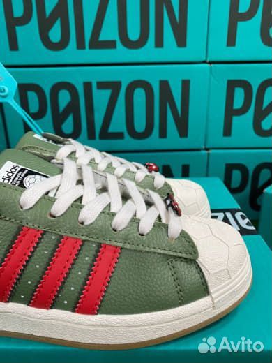 Adidas Superstar x Teenage Mutant Ninja Turtles ор