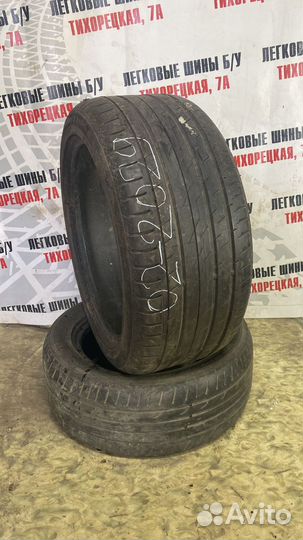 Continental ContiSportContact 3 275/40 R20