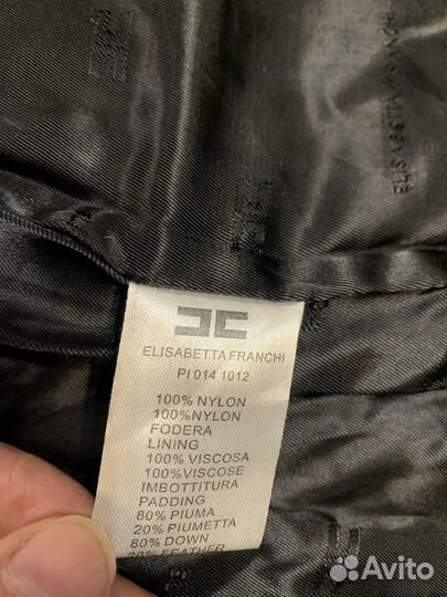 Пуховик женский