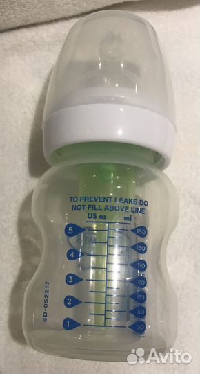 Бутылочка детская DiBiowns