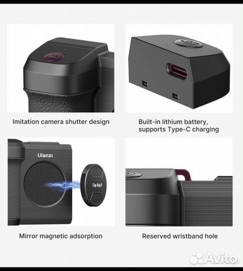 Ulanzi CG01 штатив для смартфона