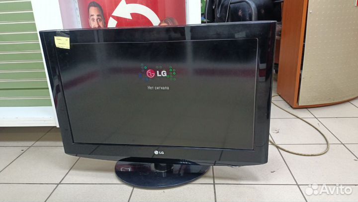 Телевизор LG 32LH2000