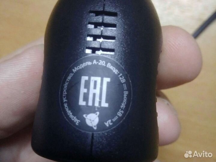 Автомобильное зарядное устройство Micro usb 2ампер