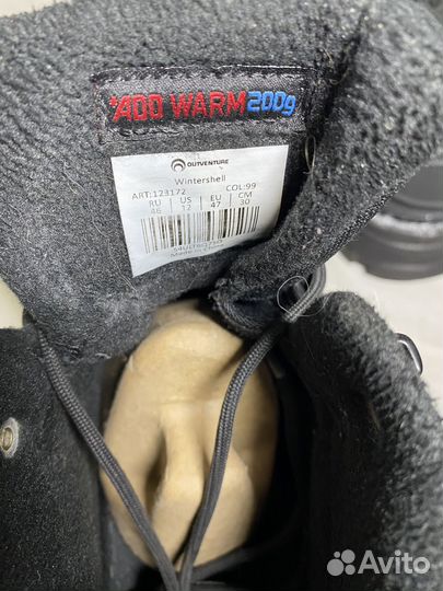 Ботинки мужсике зимние 46 размер