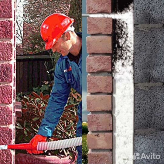 Утепление пеной ппу эковатой договор+гарантия