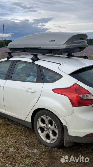 Автобокс thule