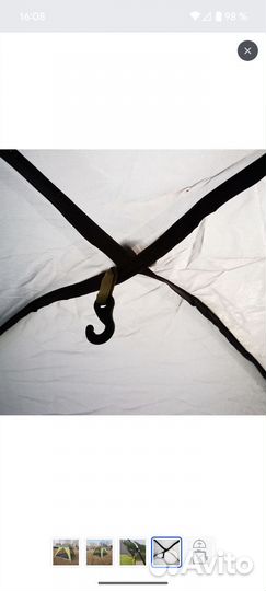 Шатер туристический / палатка с полом