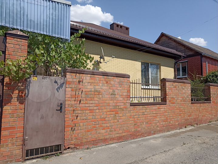 Дом 80 м² на участке 5 сот.