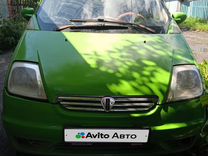 Hafei Brio 1.0 MT, 2006, 104 467 км, с пробегом, цена 100 000 руб.