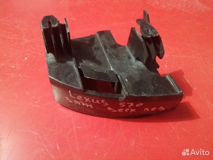 Кронштейн бампера задний левый Lexus Lx 470