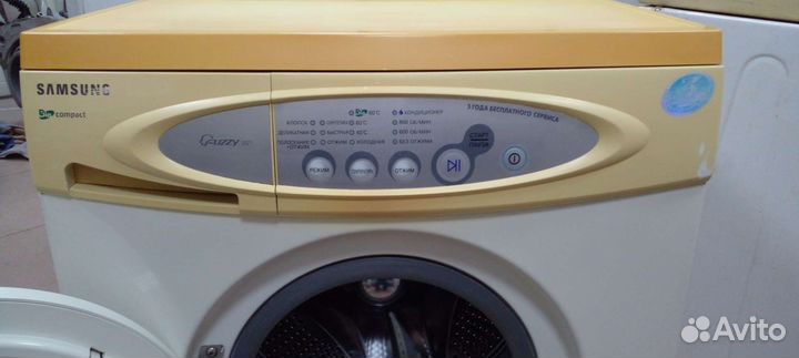 Стиральная машина с гарантией