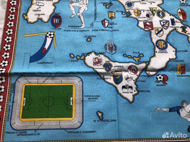 Скатерть с футбольными командами Италии