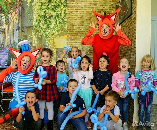 Аниматор на праздник