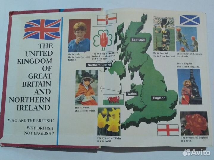 Учебник англ. яз. Happy English. Клементьева Монк