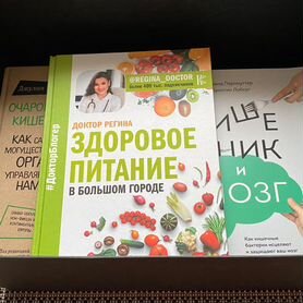 Коробка с книгами