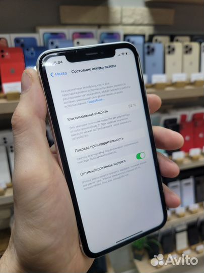 iPhone Xr, 128 ГБ