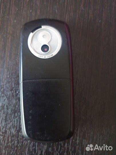 Motorola C650