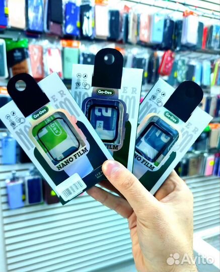 Защитное стекло