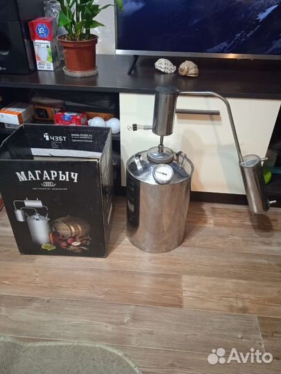 Дистиллятор