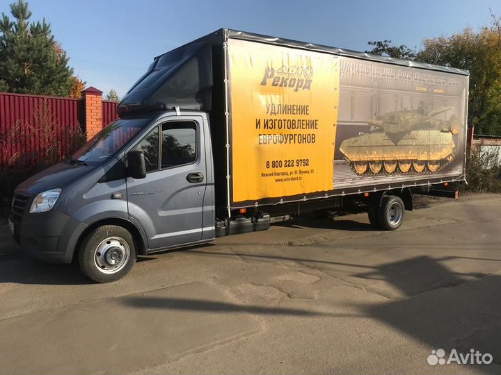 Грузоперевозки, попутные грузы из Иваново в Москву