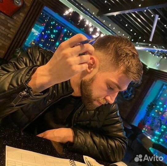 Авитолог. Менеджер по рекламе