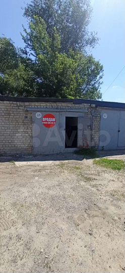 Гараж, 30 м²