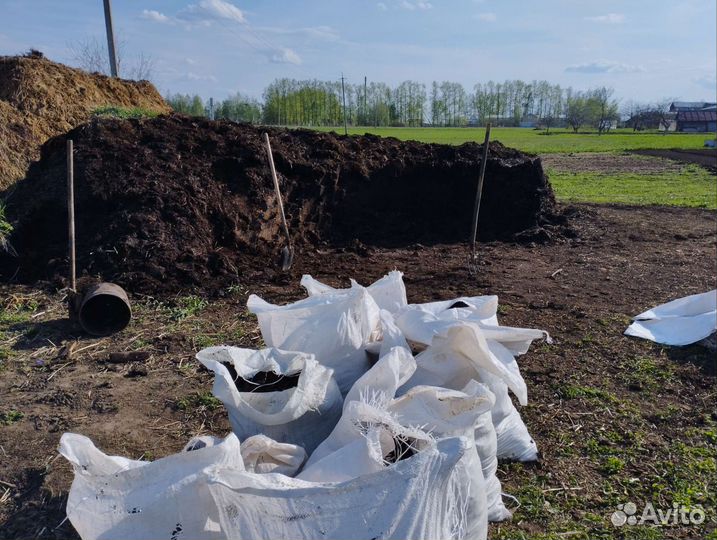 Навоз крс перегной в мешках Доставка бесплатная