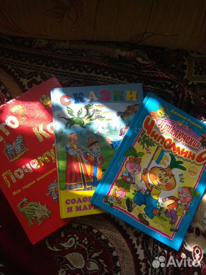 Продам книги бу