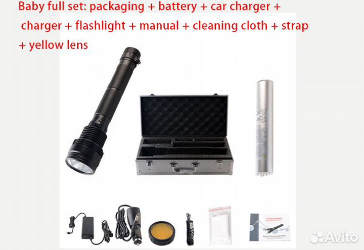 Фонарь HID Totch ксенон 85 Вт