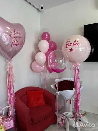 Гелиевые воздушные шары