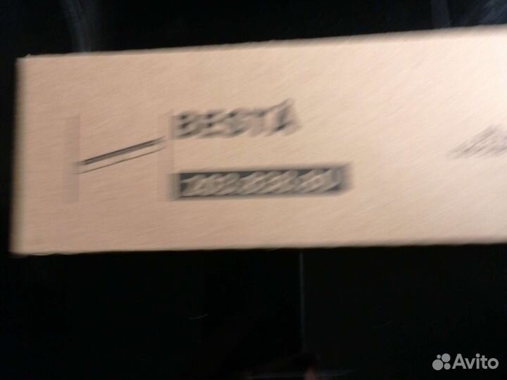 Накладная шина IKEA 60 см