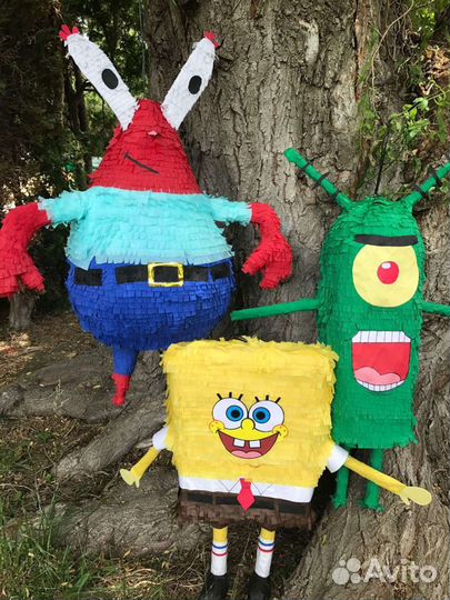 Огромная пиньята с наполнением