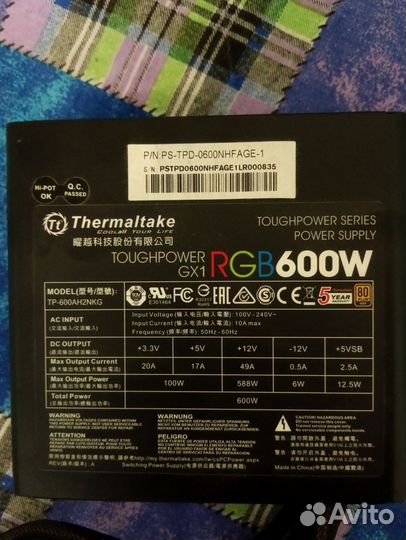 Блок питания thermaltake 600w