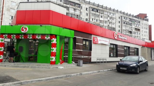 Freedom ленинский просп 22в йошкар ола фото