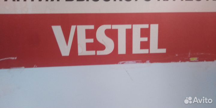 Холодильник Vestel