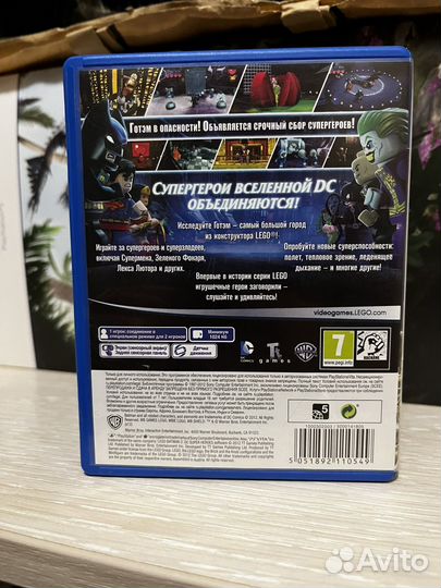 Lego Batman 2 DC Super Heroes (PS Vita)