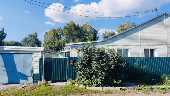 Дом 51,4 м² на участке 5 сот.