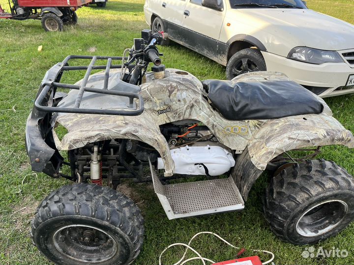 Квадроциклы