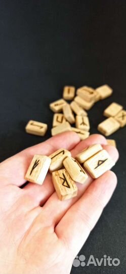 Руны скандинавские