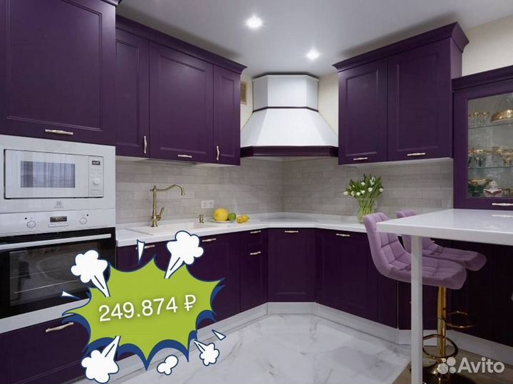 Кухня на заказ по индивидуальным размерам