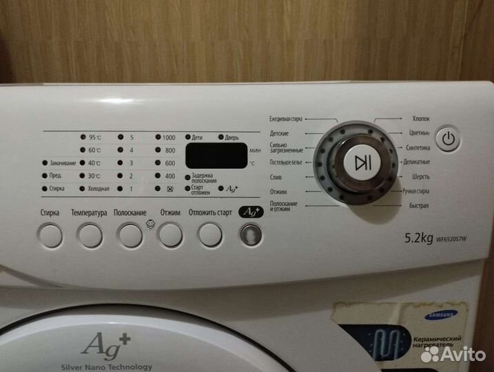 Стиральная машина samsung 5.2 кг загрузки