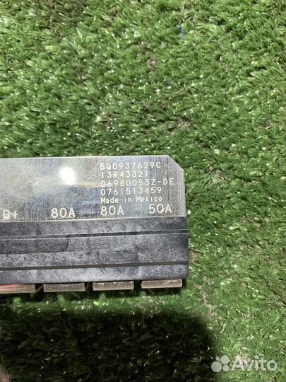 Предохранитель многоконтактный Skoda octavia scout